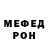 Метадон VHQ Roman Pushkov