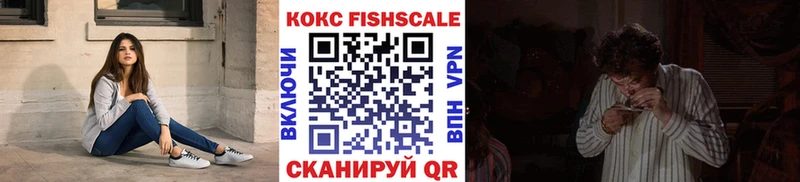 COCAIN Columbia  Купить где  Карачев 