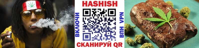 Купить где  Карачев  ГАШ ice o lator 