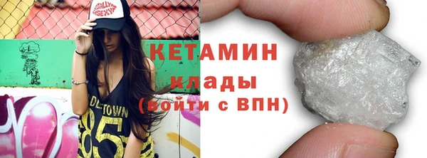 таблы Заводоуковск