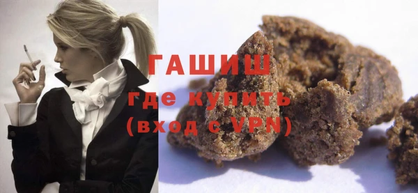 винт Елабуга