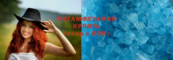 COCAINE Заволжск