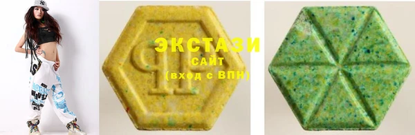 COCAINE Заволжск