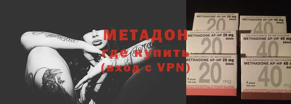 винт Елабуга