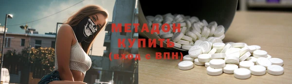 винт Елабуга