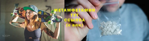 гашик Елизово
