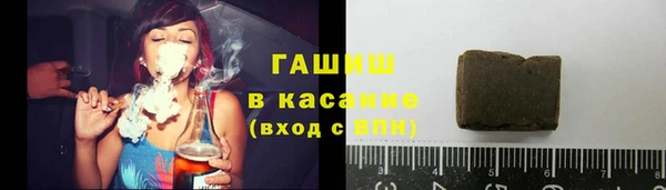 винт Елабуга