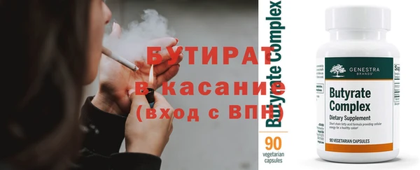 COCAINE Заволжск
