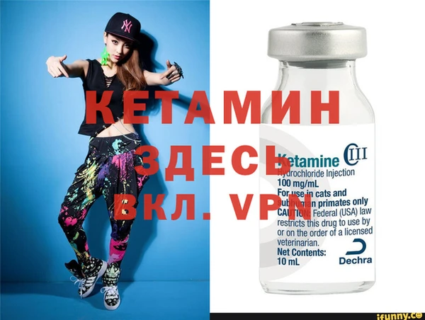 винт Елабуга