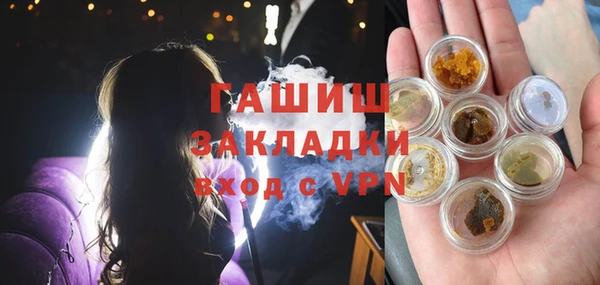 винт Елабуга