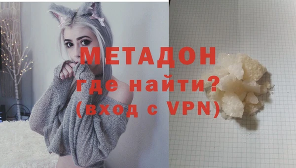 гашик Елизово