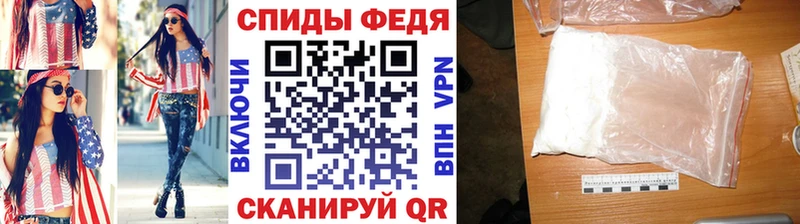 Купить  Карачев  Метамфетамин пудра 