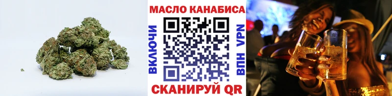 Купить где Карачев Дистиллят ТГК вейп